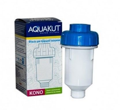 Фільтр сольовий AquaKut для пральної машини з сіллю