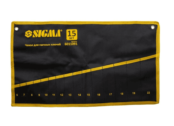 Чохол для гайкових ключів Sigma 6011091 15шт