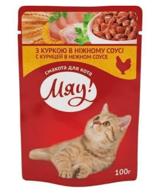 Мяукорм_коти_курка_в ніжному соусі 85г