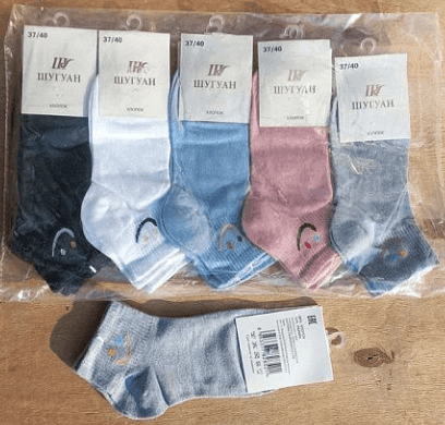 Шкарпетки sss Annet HK3740-1 mix 1952254