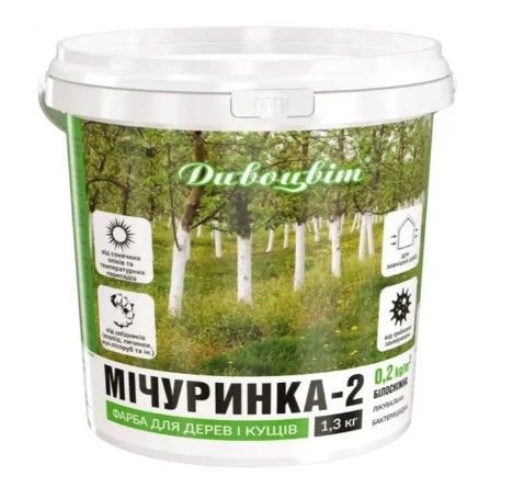 Фарба для садових дерев Дивоцвіт Мічурінка-2 готова 1.4кг біла 041332