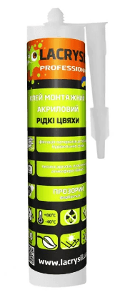 Клей монтажний Plus білий 280 мл (рідкі цвяхи)