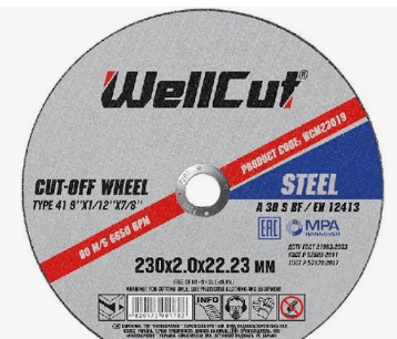 Круг відрізний WellCut по металу 230х2.0х22.22мм 23020