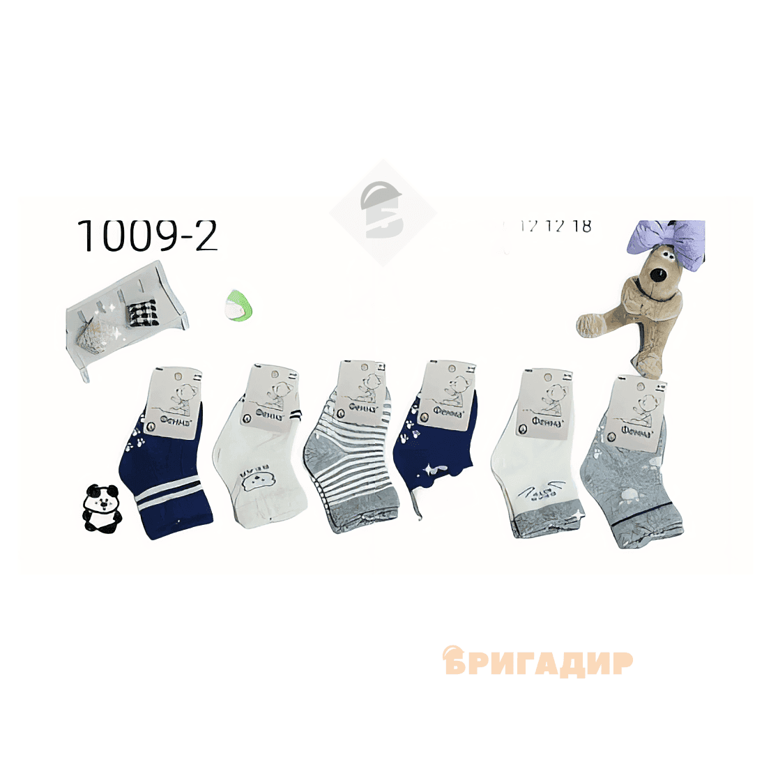 Шкарпетки Annet HK-1009-2 mix (0-6) дитячі 1965031