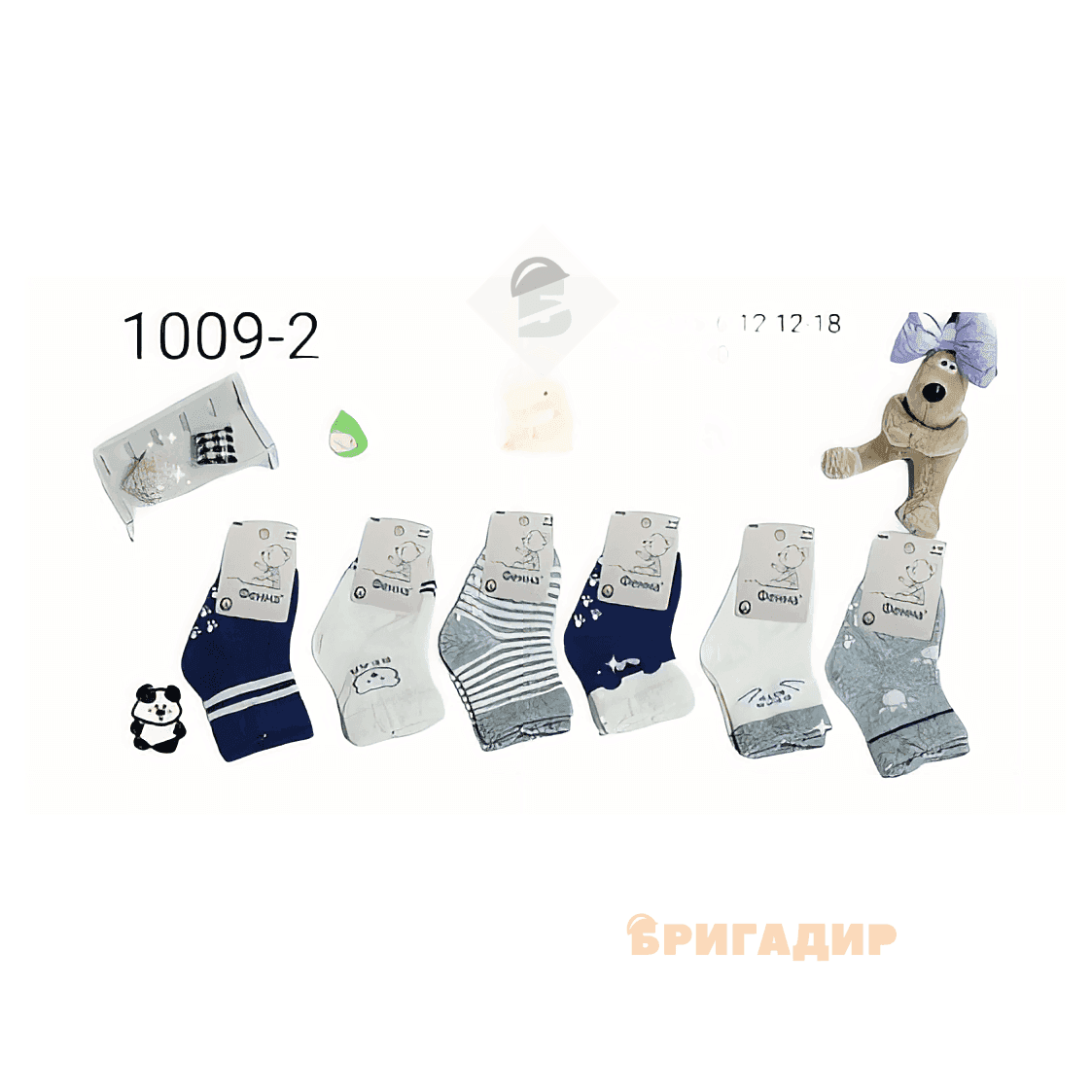 Шкарпетки Annet HK-1009-2 mix (6-12) дитячі 1965033