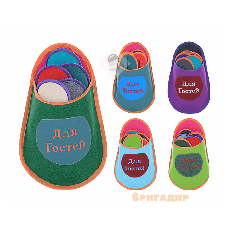 Тапочки Sanlin2 Гостьовий набір mix 1989334