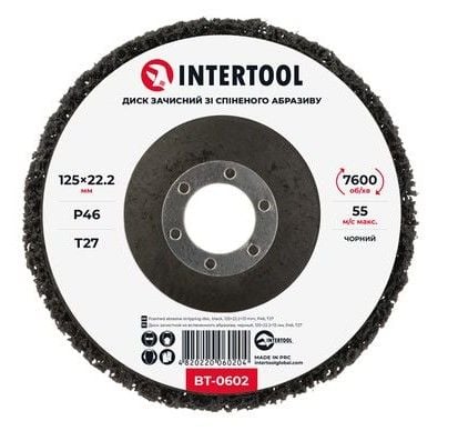 Диск зачистной зі спіненого абразиву чорний 125 * 22,2 * 13 мм, P46, T27 INTERTOOL BT-0602