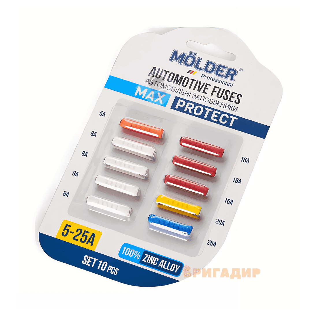 MA22100 MOLDER Набір запобіжників "циліндричні" 5,8,16,20,25A 10шт.