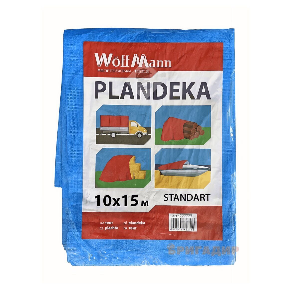 ТЕНТ 10Х15 45 GSM Blue color Woffmann PLANDEKA STANDART