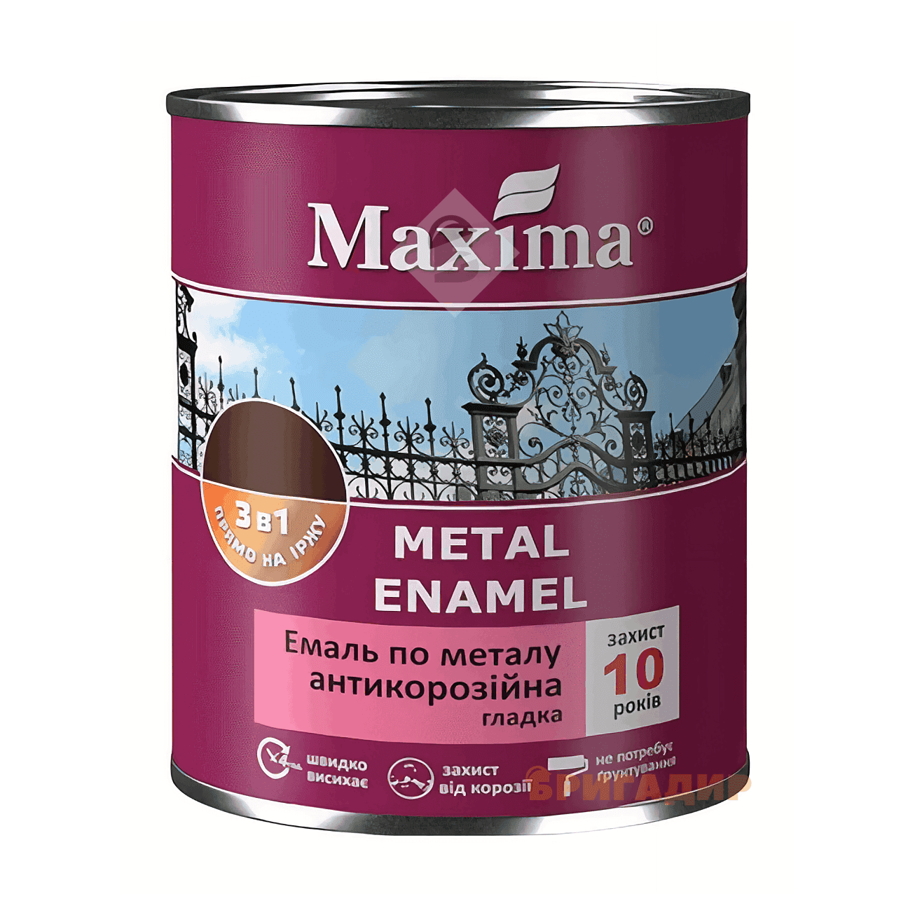 Емаль антикорозійна по металу 3в1 гладка, темно-коричнева, ТМ "Maxima" 0,75л