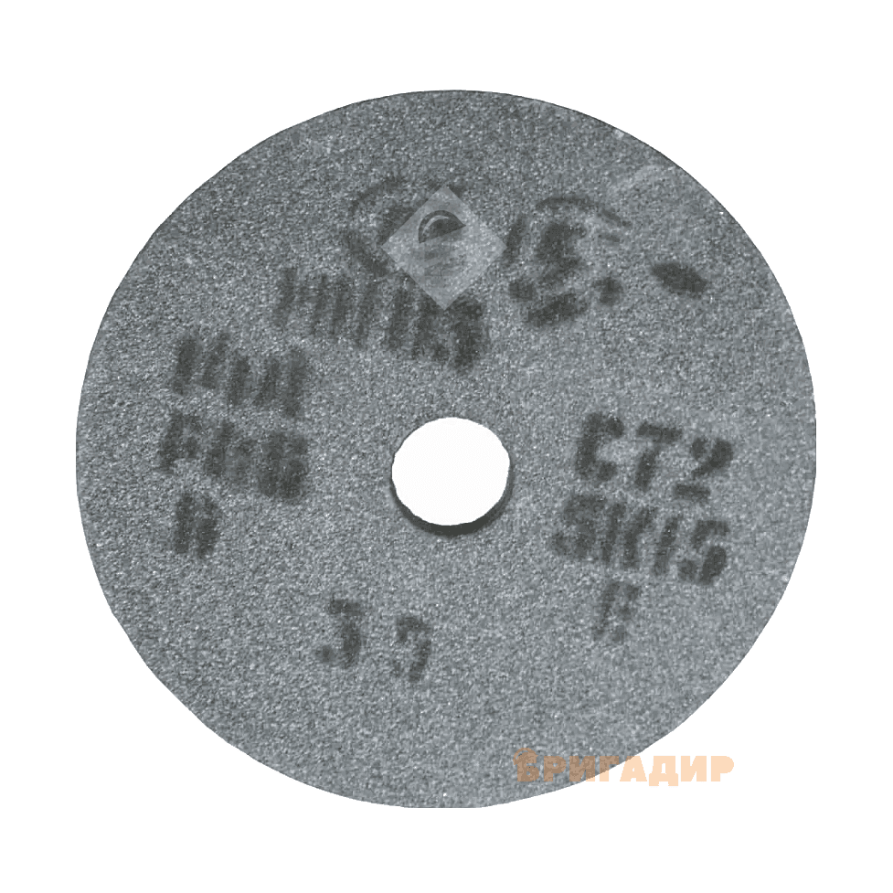 Круг шліф. 14А 175х16х32 СМ F60