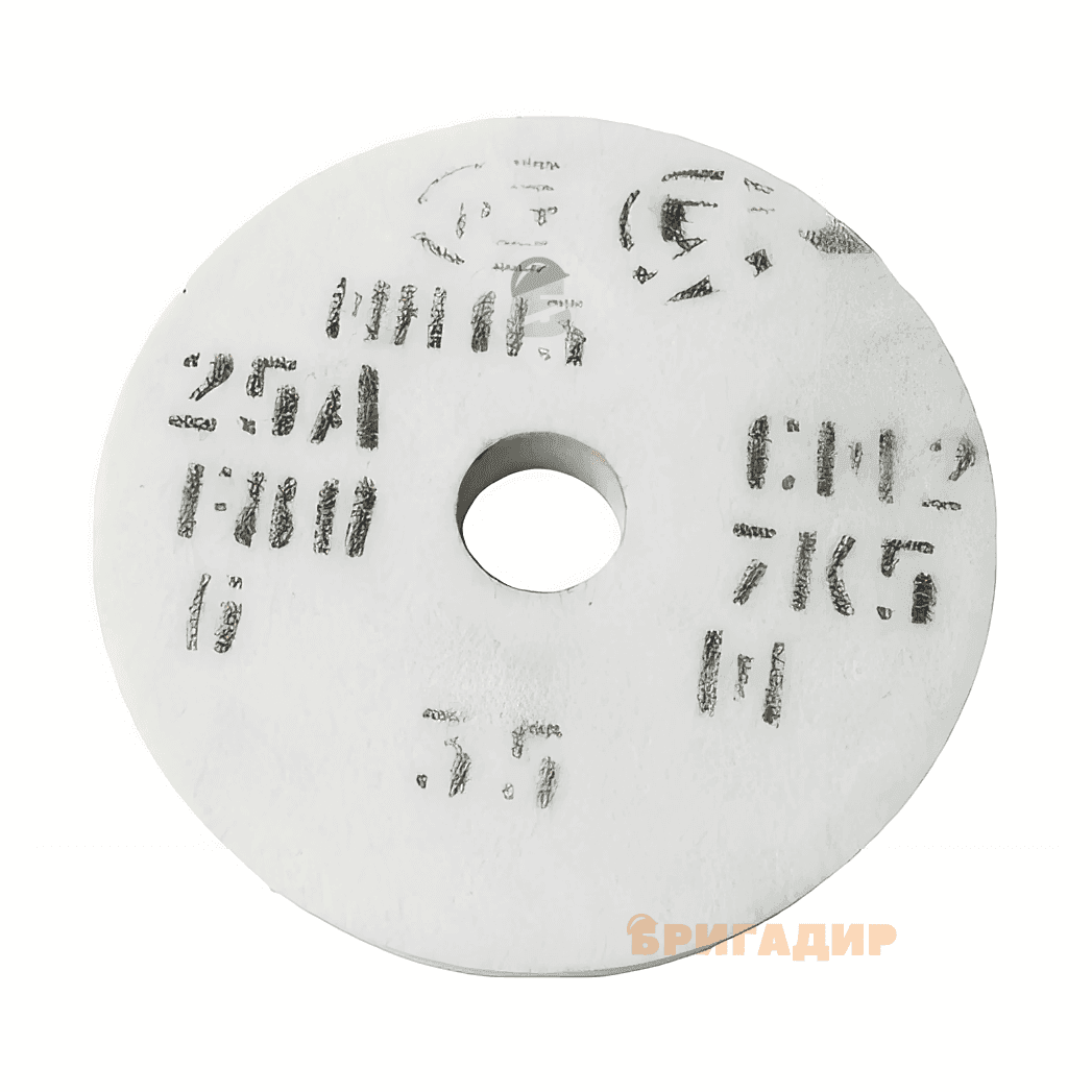 Круг шліф. 25А 150х20х32 СМ F60