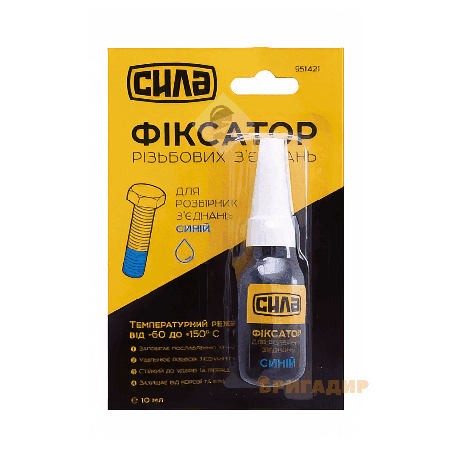 Фіксатор різьби для розбірних з'єднань СИЛА 10г