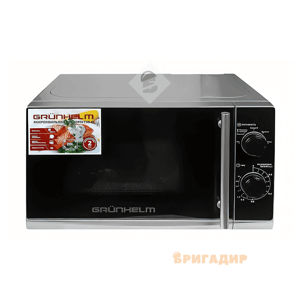 Мікрохвильова піч GRUNHELM 20MX730-G (сірий) 20л 700Вт механічна