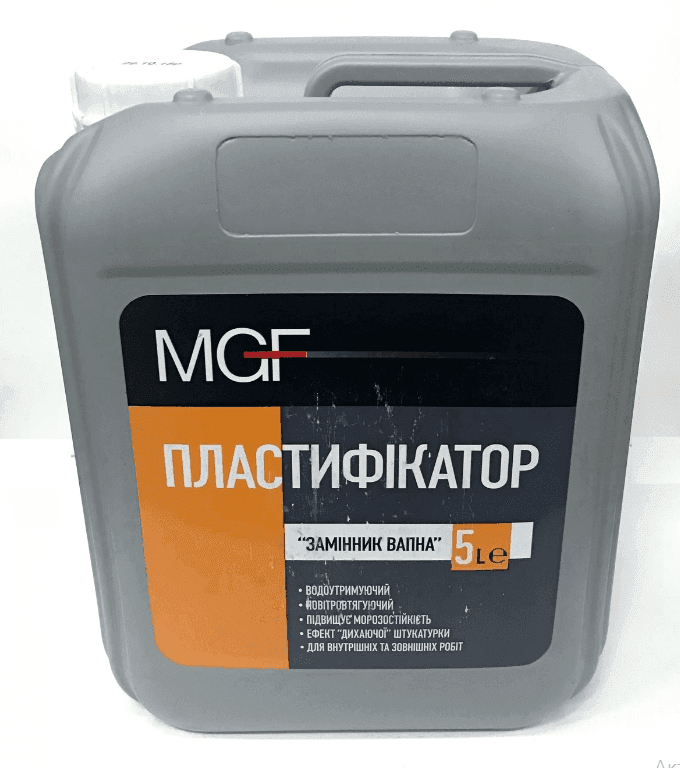 Пластифікатор замінник вапна МГФ 5л