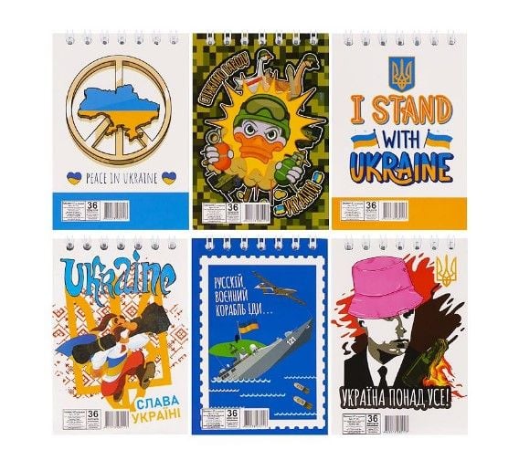 Блокнот А7 36 арк., спіраль "Патріотичні" В-Л7-36/АП-1909