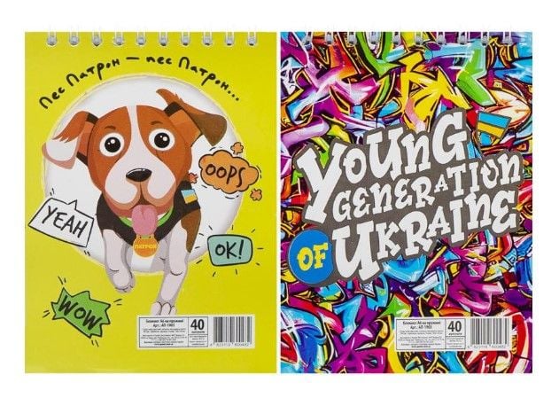 Блокнот А6 40 арк., спіраль "Патріотичні" АП-1907//В-Л6-40