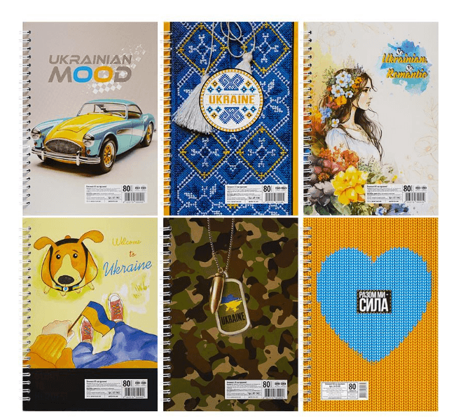 Блокнот А5 80 л., бічна спіраль "Патріотичні" Б-Л5-80/АП-1902