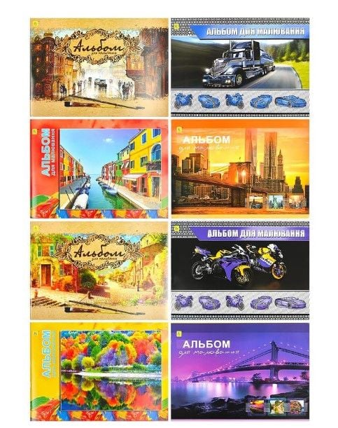 Альбом А4 40 аркушів 120(100)г/м?, скоба