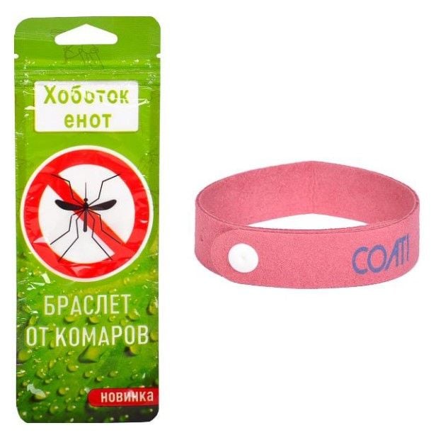 Браслет від комарів «MOSQUITO»/«Хоботок Єнот»