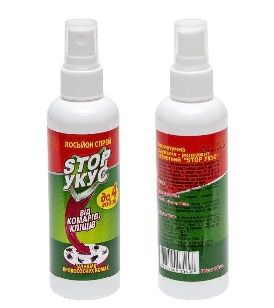 Спрей "Stop укус" 100мл