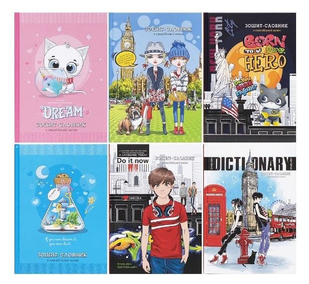 Зошит-словник А5  ін/яз. тверда обкладинка 40 листів  229744