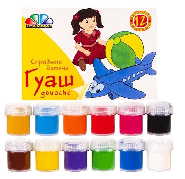 Гуаш 10 мл "Малята", 12 кольорів "Гамма"