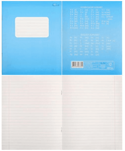 Зошит 12 аркушів "Квітка" лінія