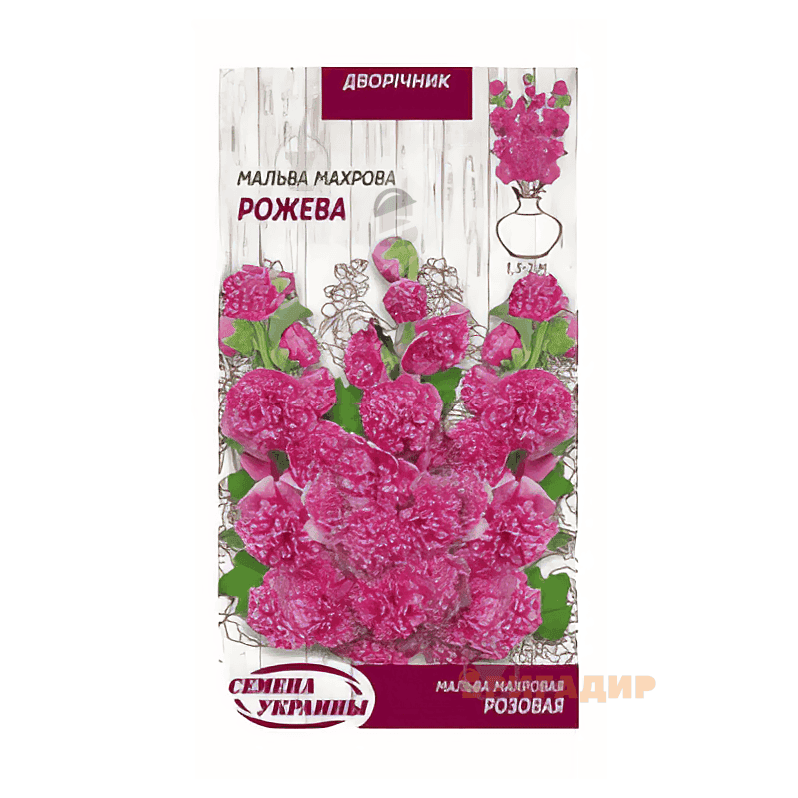 Мальва мах. рожева 0,1г