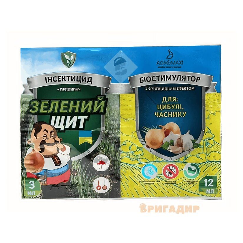 Зелений щит д/цибулі і часника