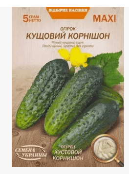 Огірок Кущовий Корнішон 5г