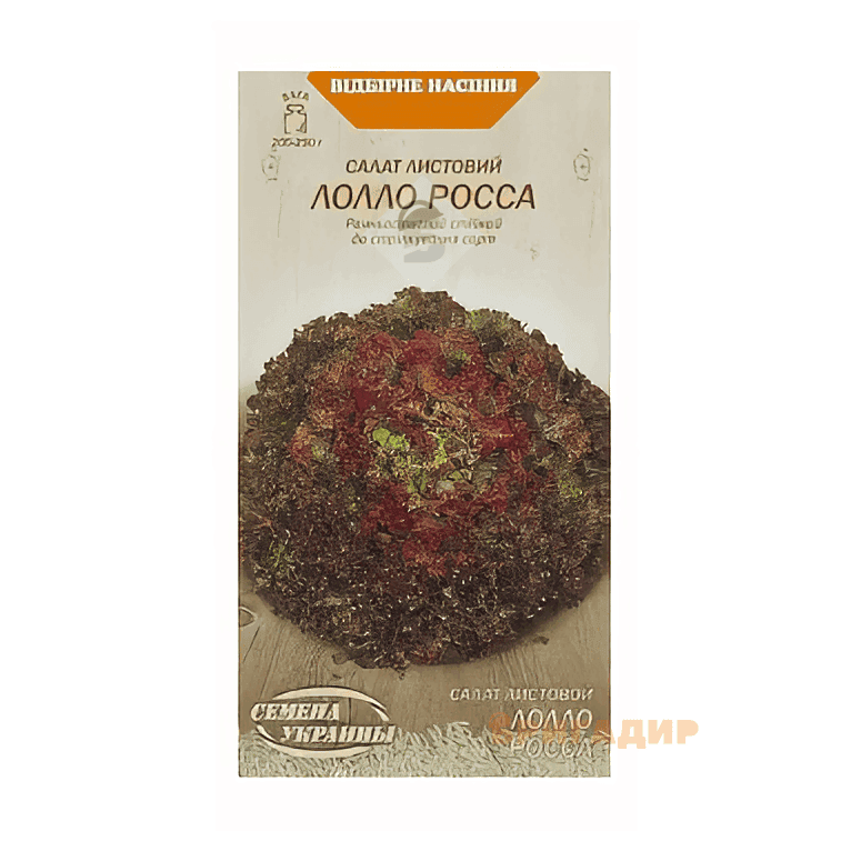 Салат Лолло Росса 5г