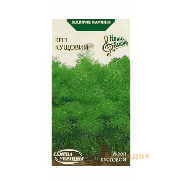 Кріп Кущовий 3г