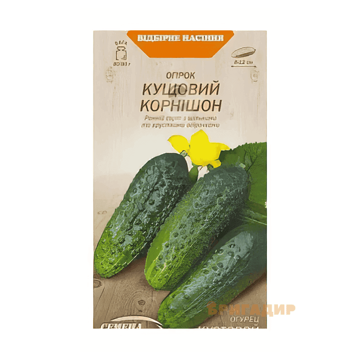 Огірок Кущовий Корнішон 1г