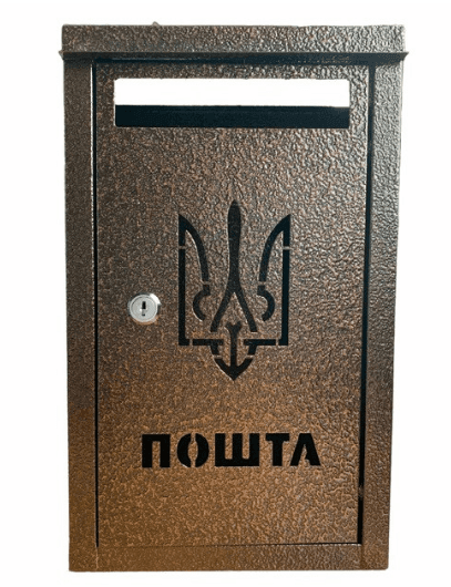 Поштова скринька герб лева коричн