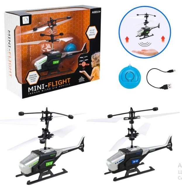 Вертоліт р/к арт. 2770B (96шт/2)  акум 2кольори, літає, світло, короб. 20*6,5*16,3см