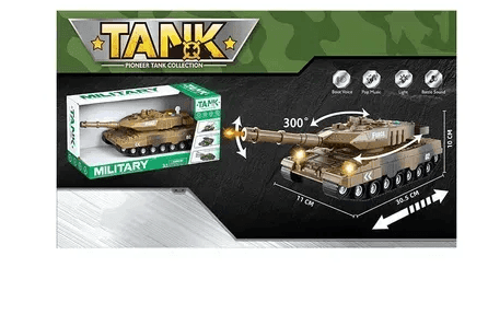 Військова техніка арт. WH1225B-2 (30шт) танк,батар.,світ.,звук,короб 33,5*16*14см