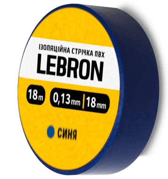 67-01-22 Ізострічка ПВХ Lebron 18 мм х 9м, синя