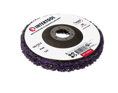 Диск зачистний із спіненого абразиву фіолетовий 125*22,2*13 мм, P46, T27 INTERTOOL BT-0603
