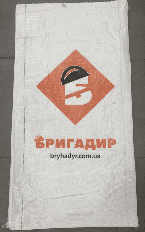 Мішок 55x105х70 Бригадир (оранжевий) 70г/50кг