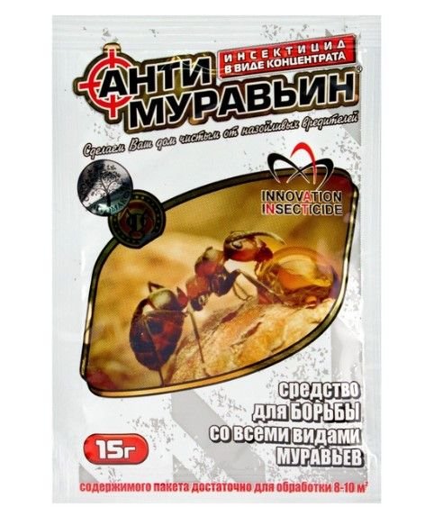 Антимураха Агромаксі конц в.д.г фипроніл 0,05% 15г