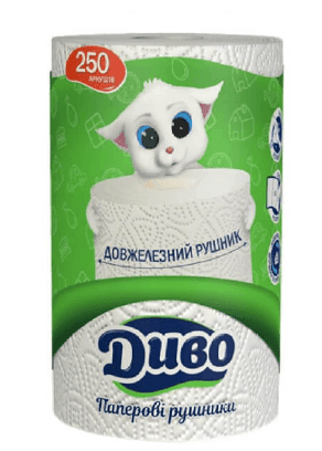 Рушники СГ Диво 250 відривів білий 20г/м 2ш 38563/38464