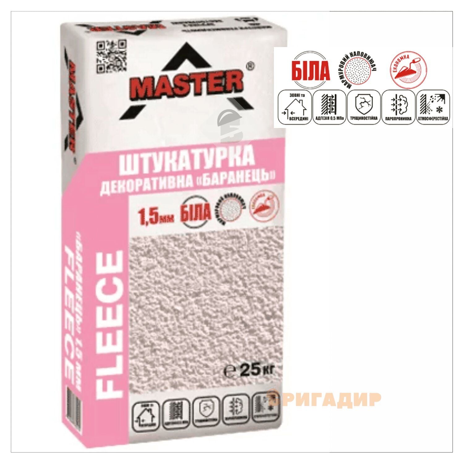 Баранек Master Decor " Баранек 1,5" 25 кг