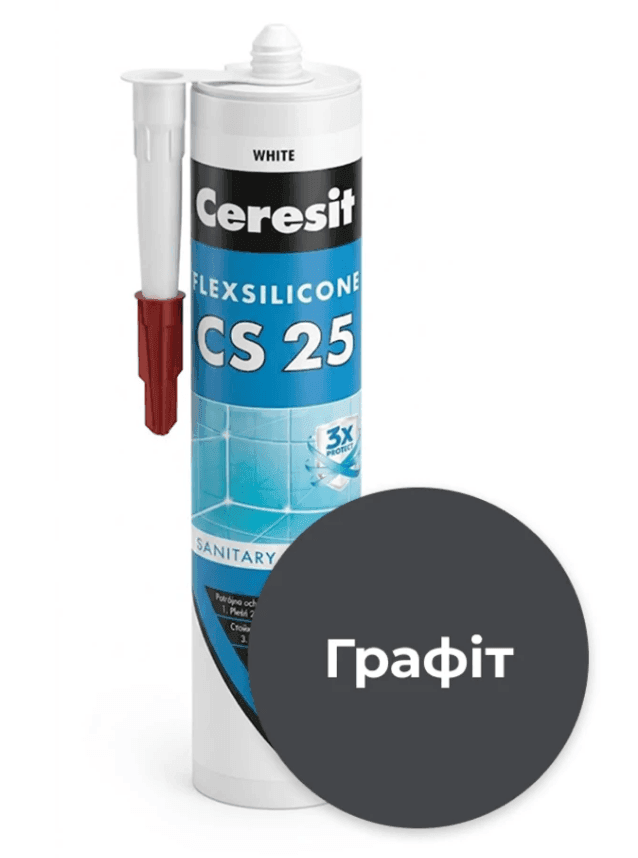 CERESIT-CS25 Герметик силіконовий для ванн та санвузлів,280 мл,графіт,FLEXsilicone