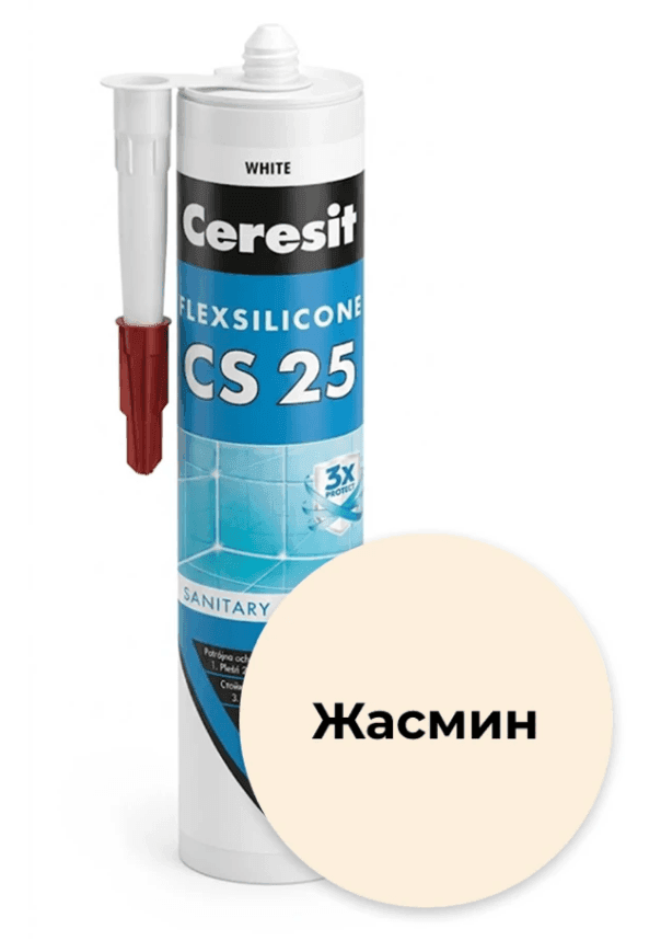 CERESIT-CS25 Герметик силіконовий для ванн та санвузлів,280 мл,жасмін,FLEXsilicone
