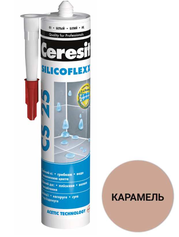 CERESIT-CS25 Герметик силіконовий для ванн та санвузлів,280 мл,карамель,FLEXsilicone