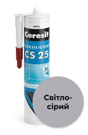 CERESIT-CS25 Герметик силіконовий для ванн та санвузлів,280 мл,світло-сірий,FLEXsilicone