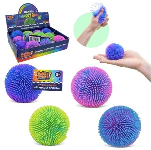 Антистрес YabbaDabba арт. YD2535 (72шт) куля 6см 4 кольори 12шт дисплей 23*16*5,5см