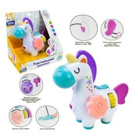 Брязкальце тактильне арт. PL-724-95 (24шт/2)"Сонячний зайчик", тактильні, рухомі частини, короб. 24*19*23 см