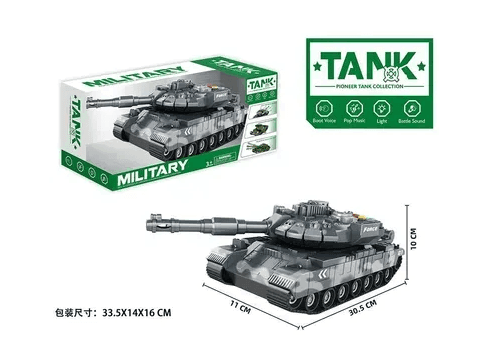 Військова техніка арт. WH1225A-3 (30шт) танк,батар.,світ.,звук,короб 33,5*16*14см